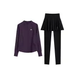 Темно-фиолетовое пальто, двухкомпонентный комплект (черные штаны)