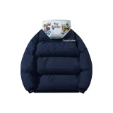 Темно-синий