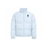 Светло-синий (Черная война лошадь)