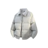 Горох Зеленый [Термический, Устойчивый к холоду, Качество улучшенное]