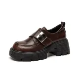 Коричневый без подкладки