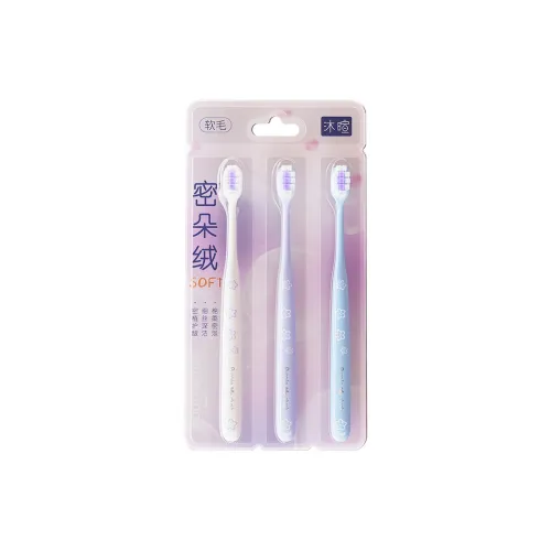 MUXUAN Фиолетовый Туманный Широкий Голова Мягкий Кисть 3 Штуки Семейный Пачка Чистка Mouthguard