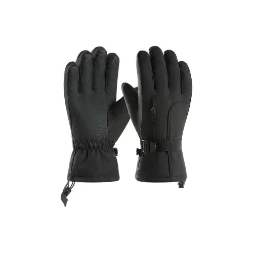 Снег Know The Answer SKTA Полиэстер Перчатки Унисекс