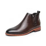 Коричневый