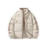 Бежево-абрикосовый