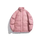 Сакурово-розовый