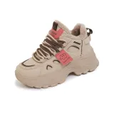 Коричневый с флисовой подкладкой