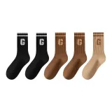 Чёрный 2 + Тёмный кофейный 2 + Светлый кофейный