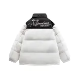 Абрикосовый