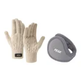 Бежевый Желтый Перчатка + Серый Меховые Капюшоны Наушники