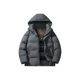 Темно-серый