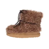 Карамельный