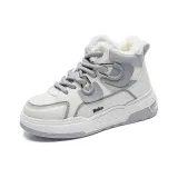 Бежево-серый