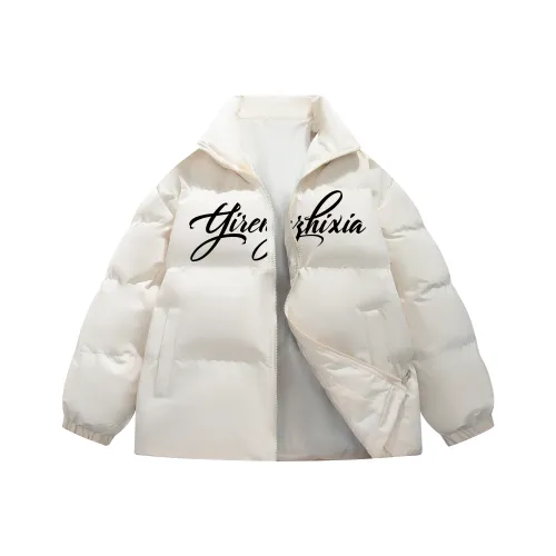 One-Man Down Jacket Unisex