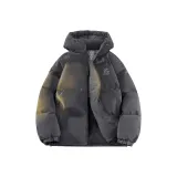 Темно-серый