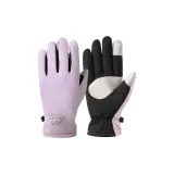 Фиолетовый, женский