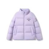 Романтический фиолетовый 6197