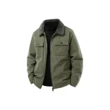 Армейский зеленый