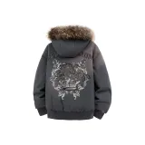 Темно-серый