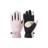 Light Pink [Женский] -> Светло-розовый [женский]