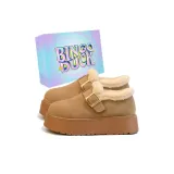 Антилопа Коричневый + Эксклюзивная обувь Коробка