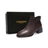 Коричневый, без подкладки