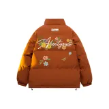 Карамельный