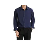 Темно-синий