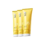 Сера Контроль Жирности Очищающее Молоко 100г*3 Упаковки