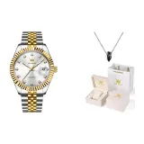Стальной ремешок с белым циферблатом [Оригинальная коробка + ожерелье]