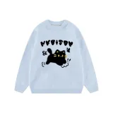 Далекий Небесный Лазурь