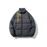 Темно-серый