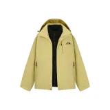 Лимон [3-в-1, встряхиваемая подкладка]