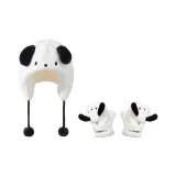 Перчатка Покаччо + Шар Кап