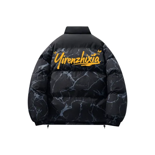 One-Man Down Puffer Unisex