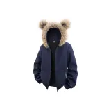 Темно-синий