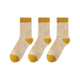 [3 Pack] Имбирь Желтый 3