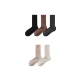 [5 Пачка, Утолщенный Термический Нелипкий] Черный + Кофейный + Темно-Серый + Хаки + Экрю