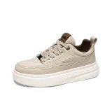 Абрикосовый