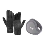 Темно-серые перчатки + серые меховые наушники с капюшоном