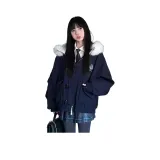 Темно-синий