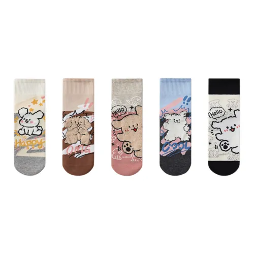 QTUR Женские носки MID до икры