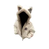 Абрикос, леопардовый принт, ухо