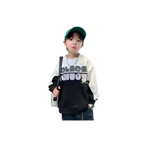 MUMUWU HOUSE Свитшот Подростки