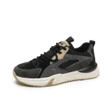 Серо-черный