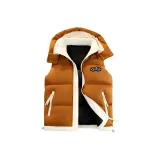 Карамельный