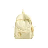 Ярко-желтый