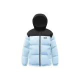 Далекий Небесный Лазурь