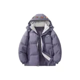 Сумерки Фиолетовый