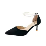 Чёрный, 6 см